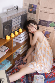 征服